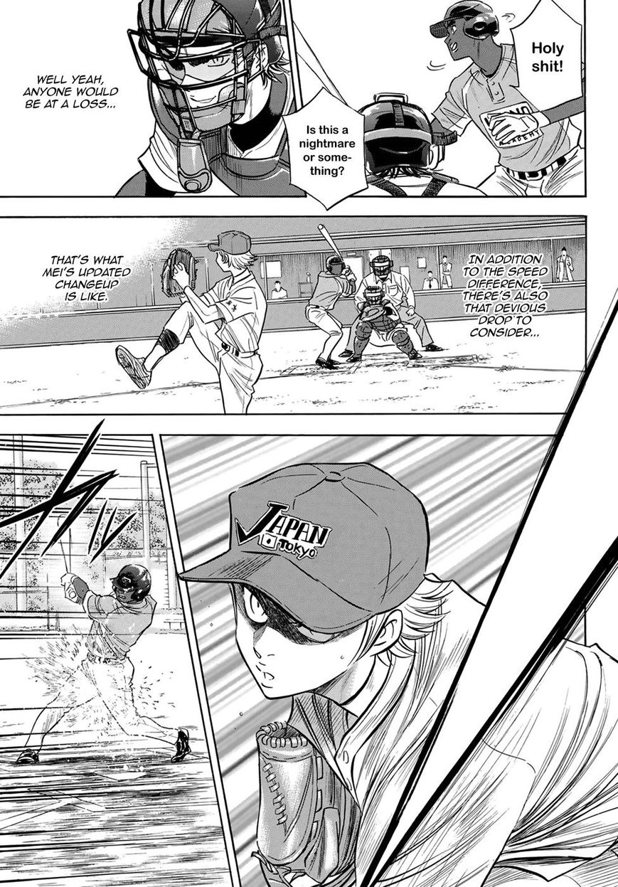 Diamond No Ace Act II 112 11