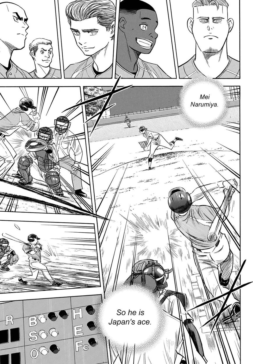 Diamond No Ace Act II 112 13