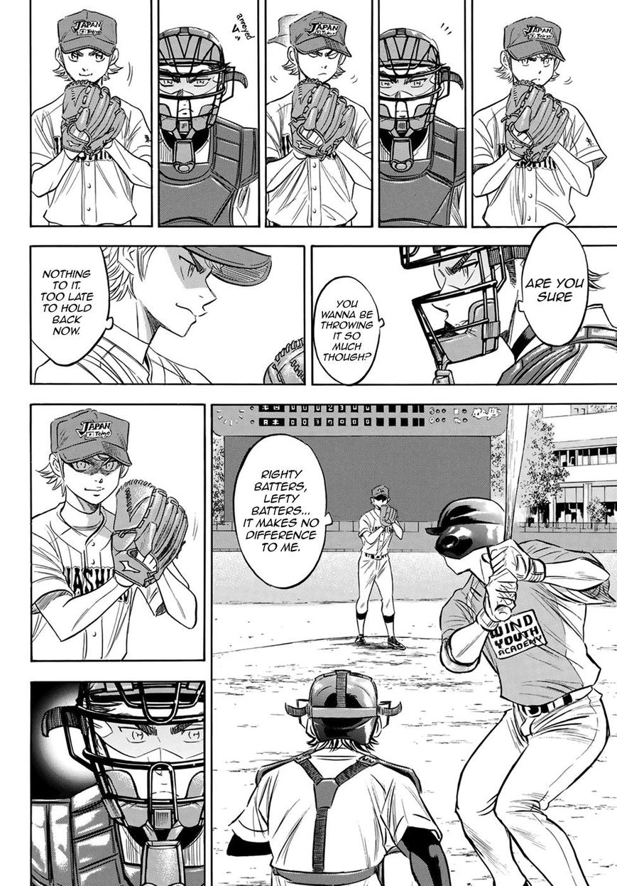 Diamond No Ace Act II 112 14