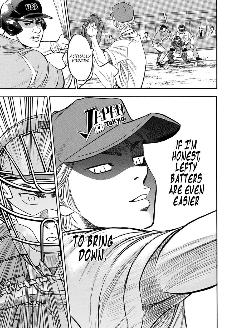Diamond No Ace Act II 112 15