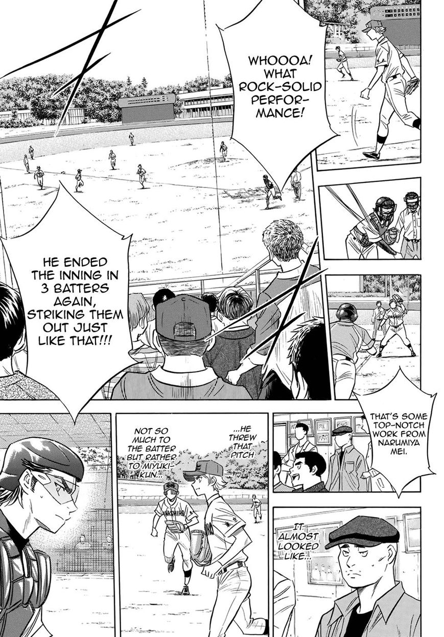 Diamond No Ace Act II 112 19