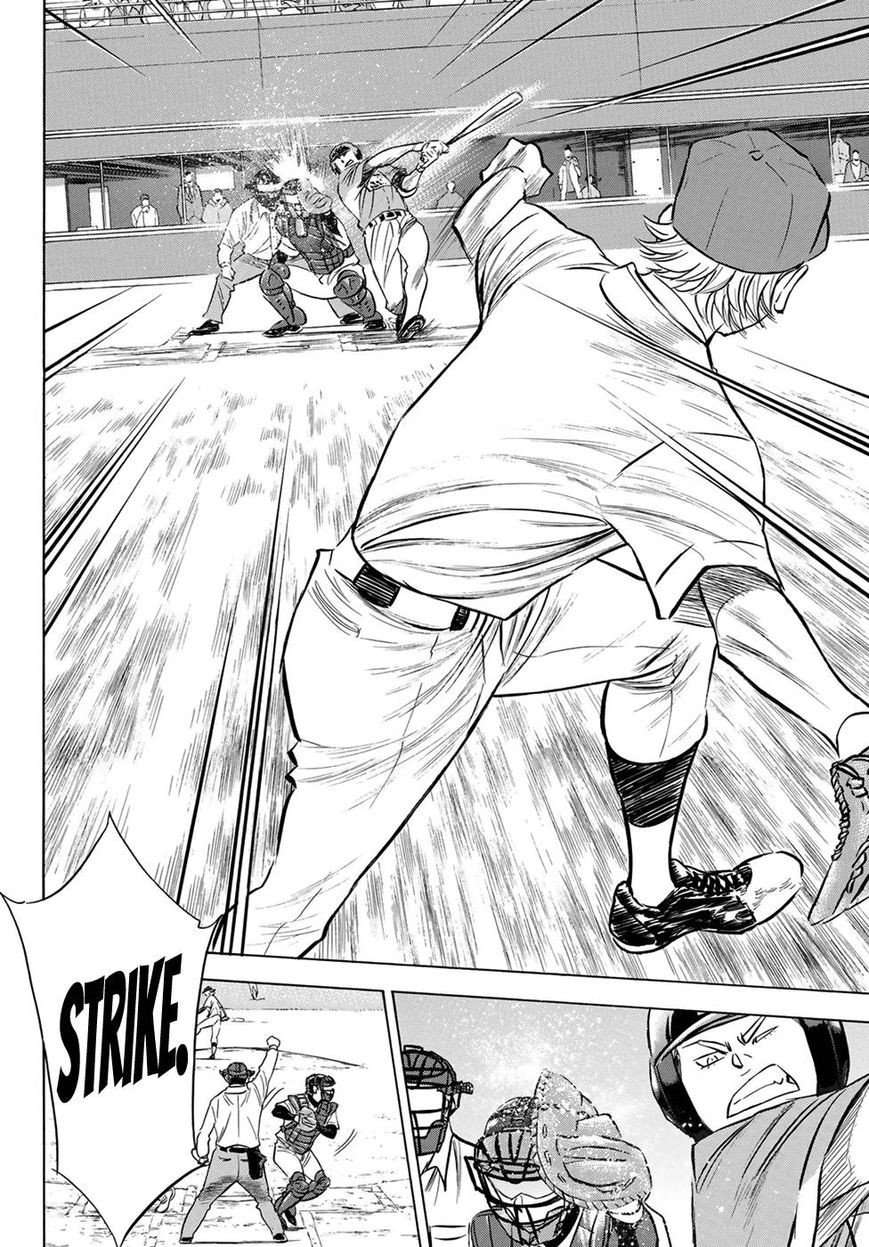 Diamond No Ace Act II 112 8