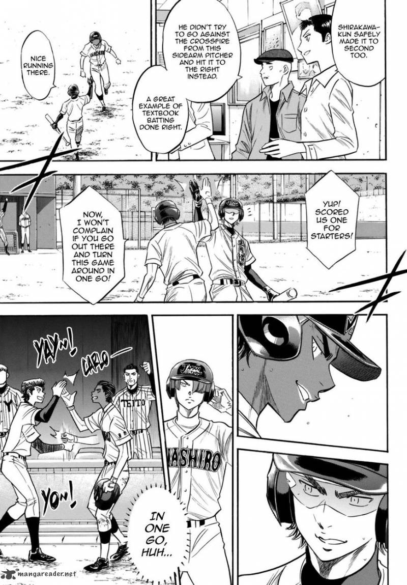 Diamond No Ace Act II 113 13