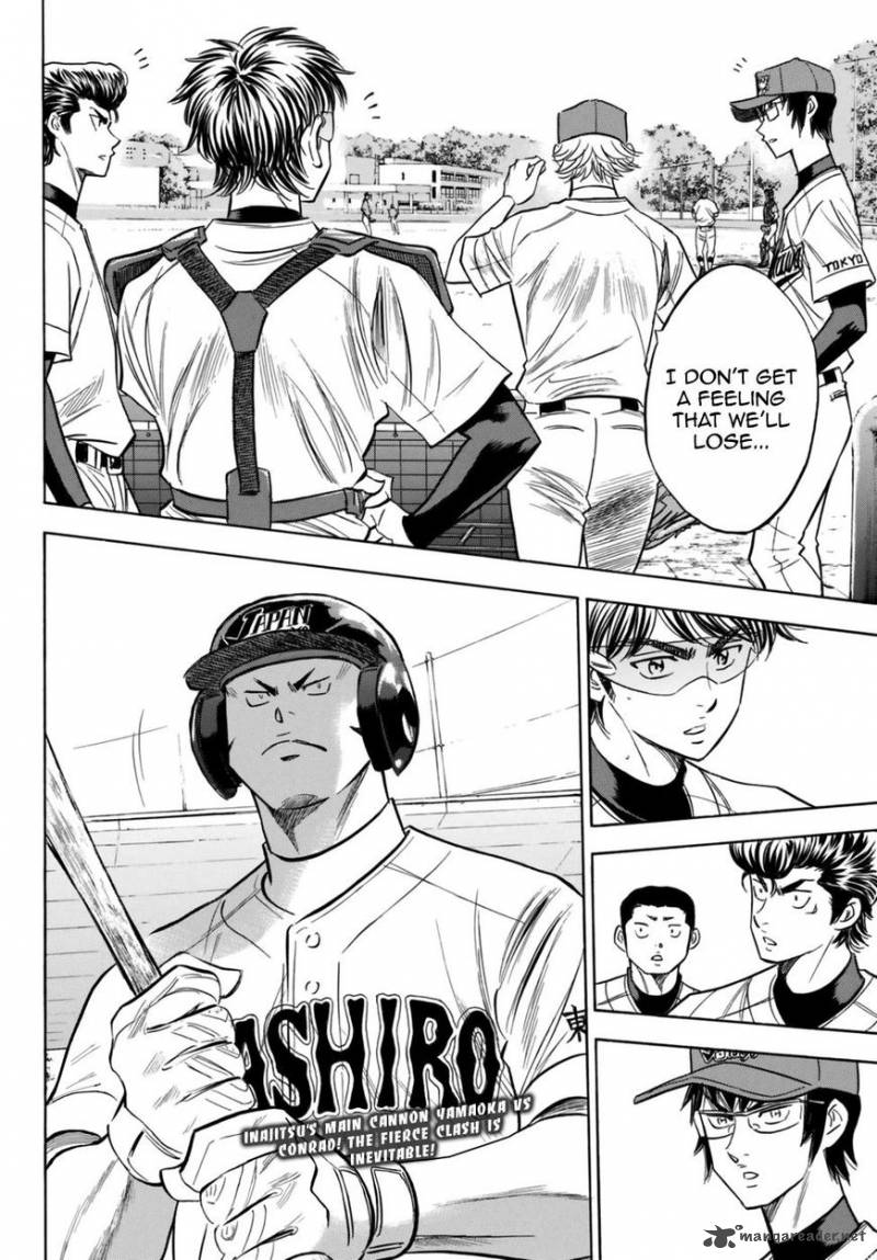 Diamond No Ace Act II 113 20
