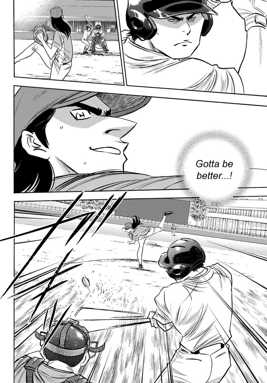 Diamond No Ace Act II 114 11
