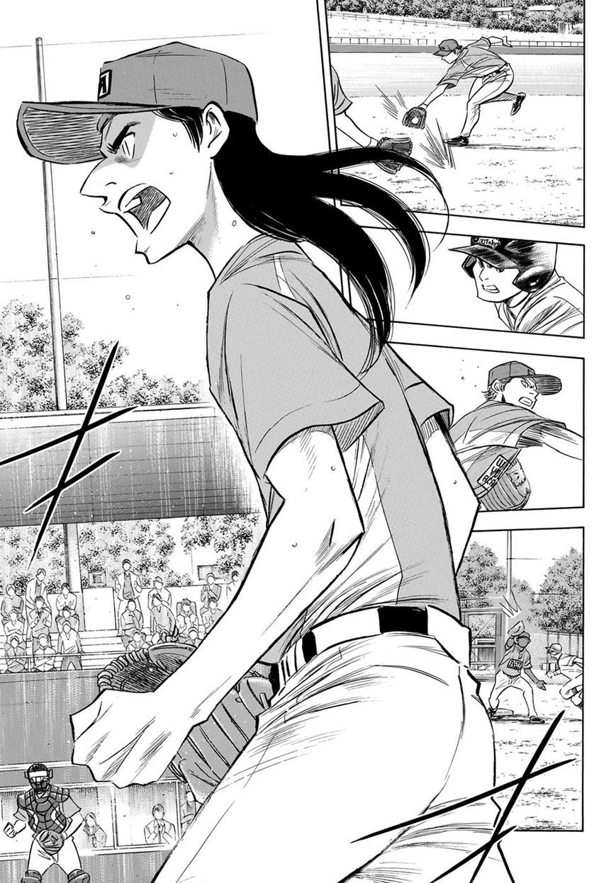 Diamond No Ace Act II 114 12