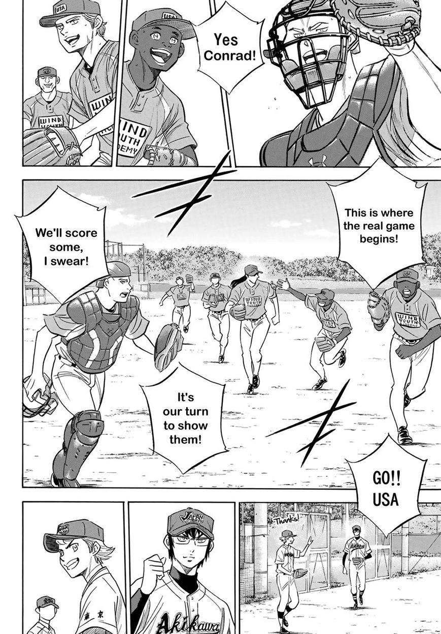 Diamond No Ace Act II 114 13