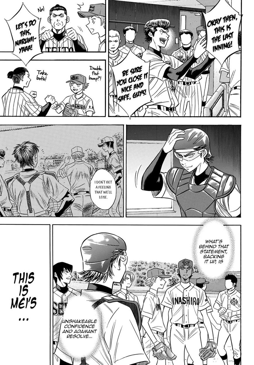 Diamond No Ace Act II 114 14