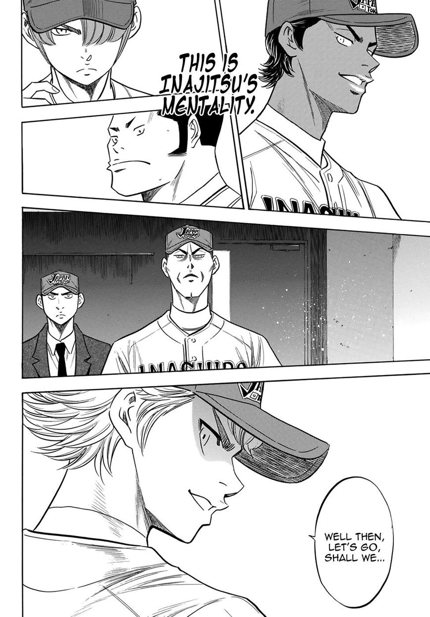 Diamond No Ace Act II 114 15