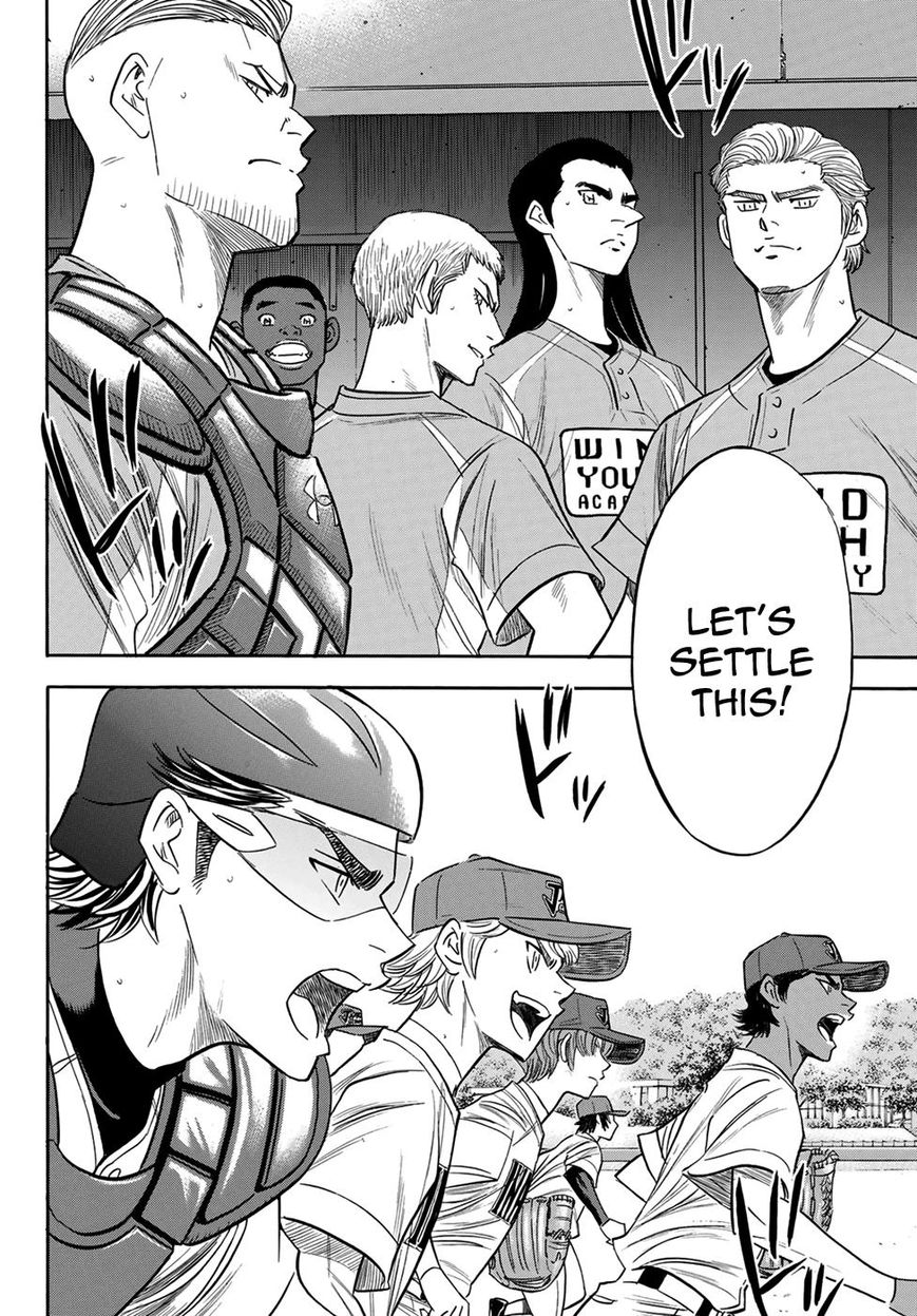 Diamond No Ace Act II 114 17