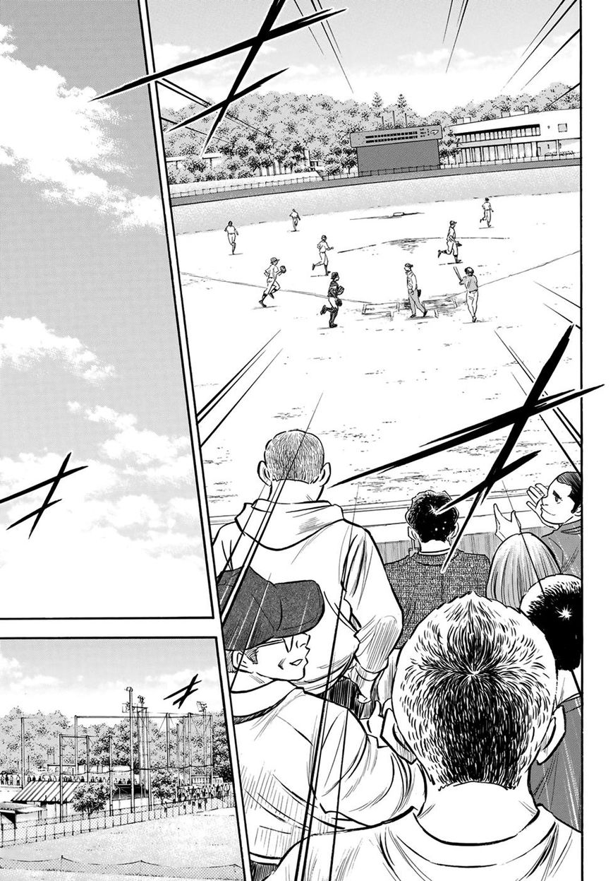 Diamond No Ace Act II 114 18