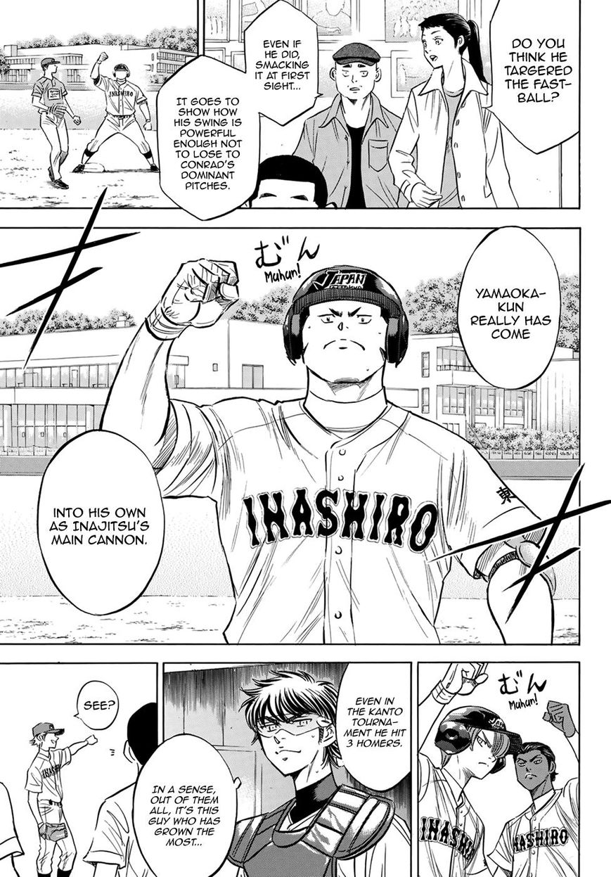 Diamond No Ace Act II 114 4