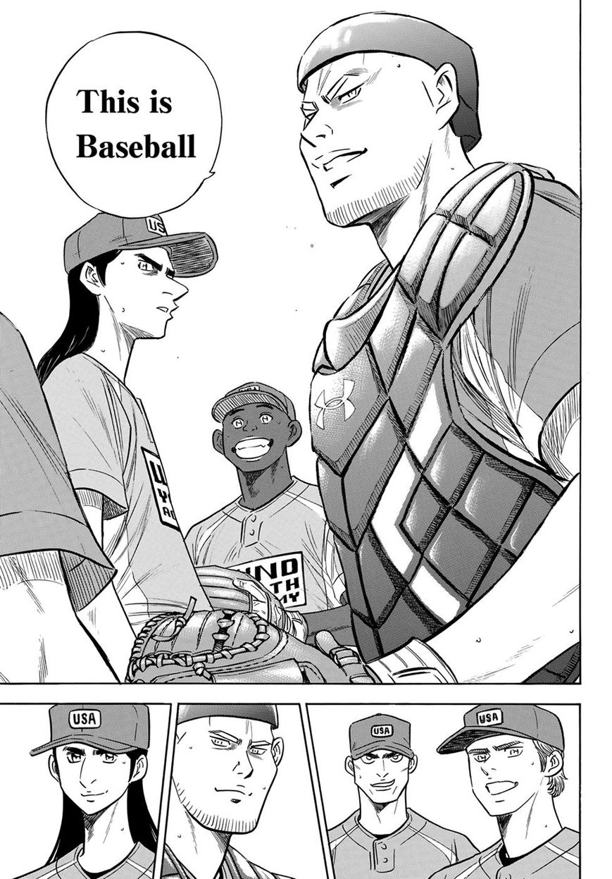 Diamond No Ace Act II 114 8