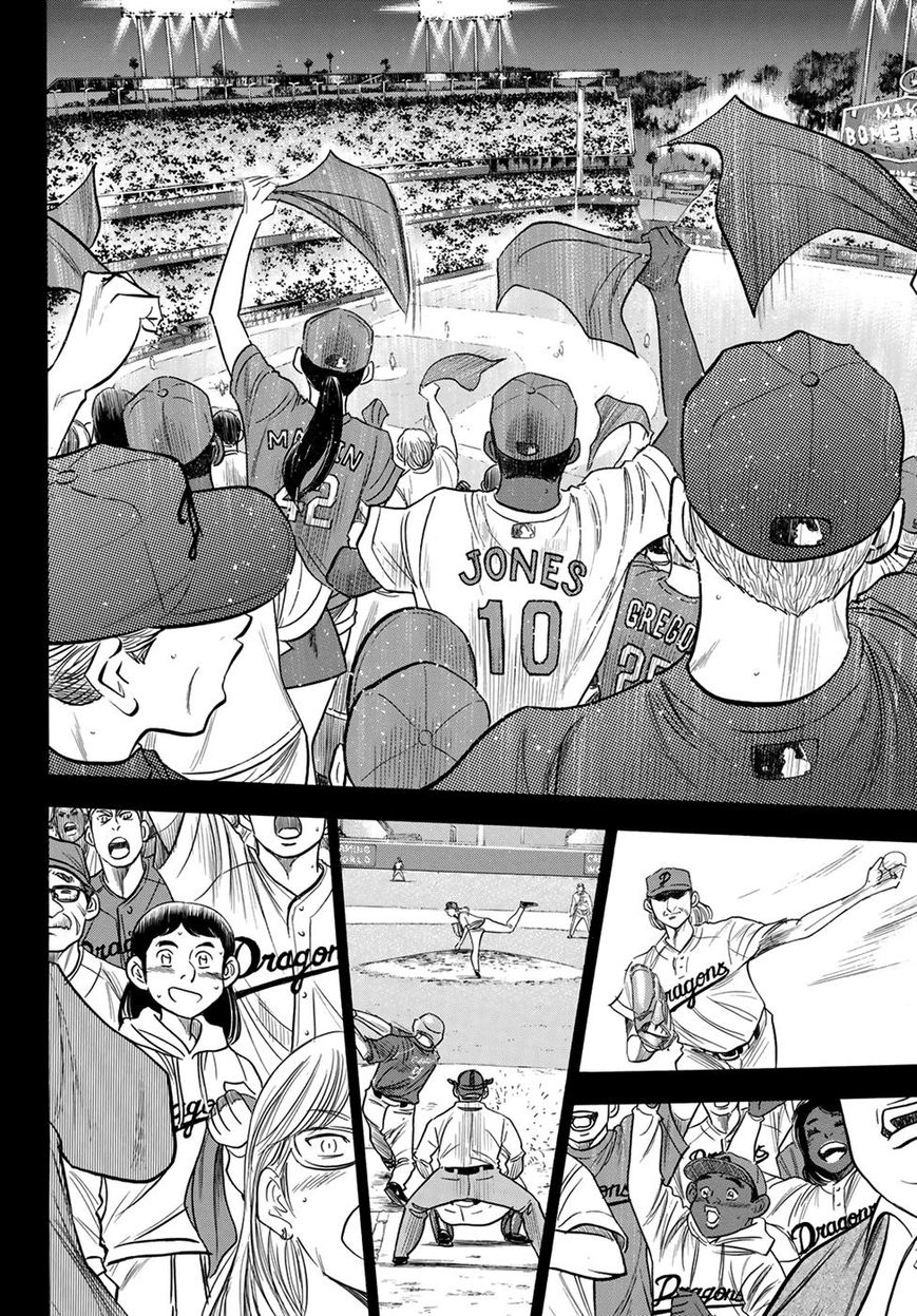 Diamond No Ace Act II 114 9