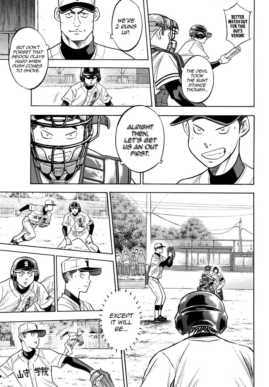 Diamond No Ace Act II 115 11
