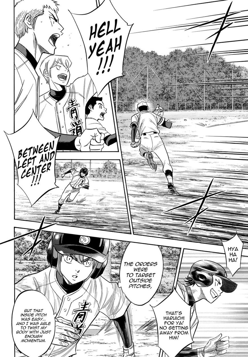 Diamond No Ace Act II 115 14