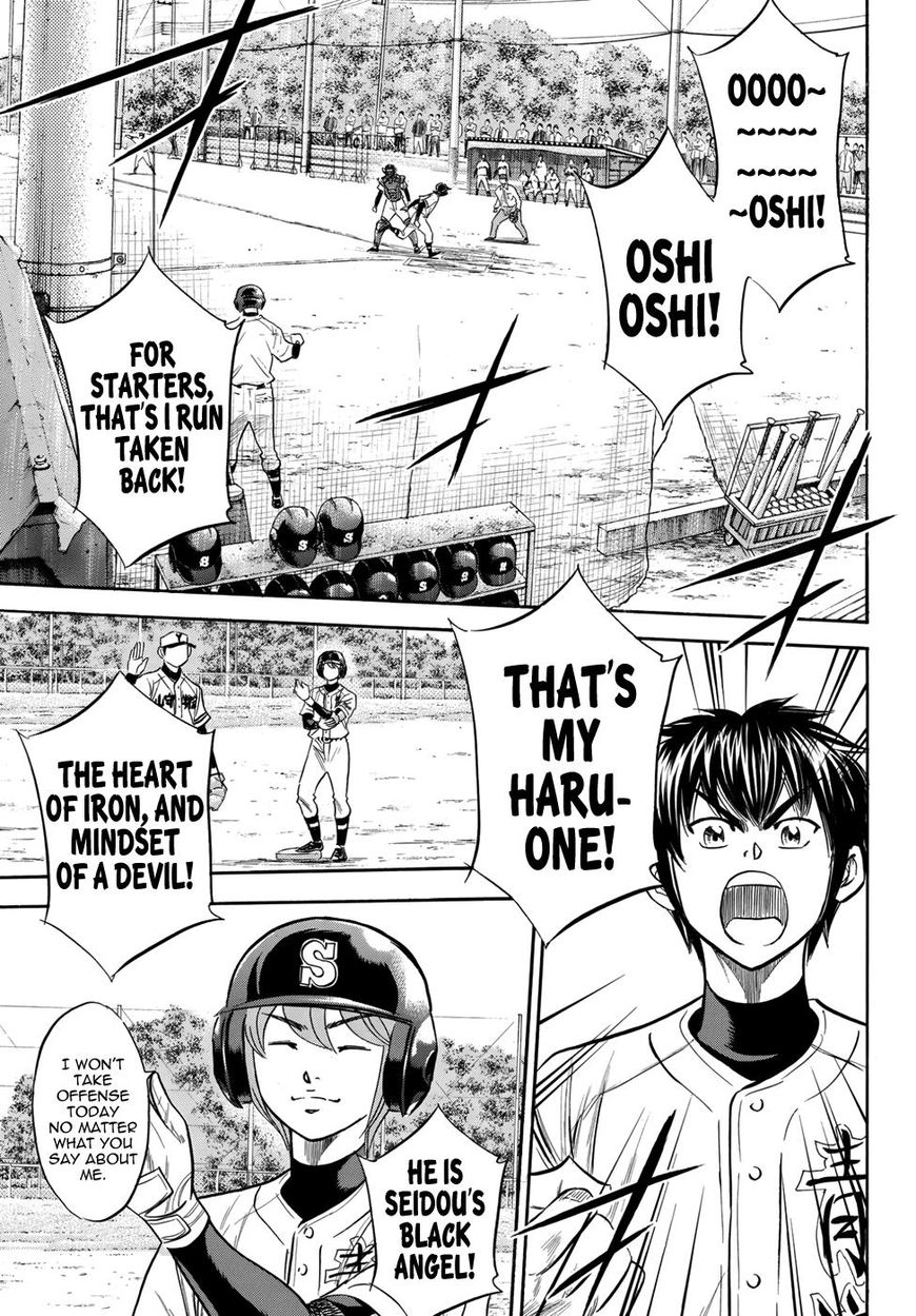 Diamond No Ace Act II 115 15