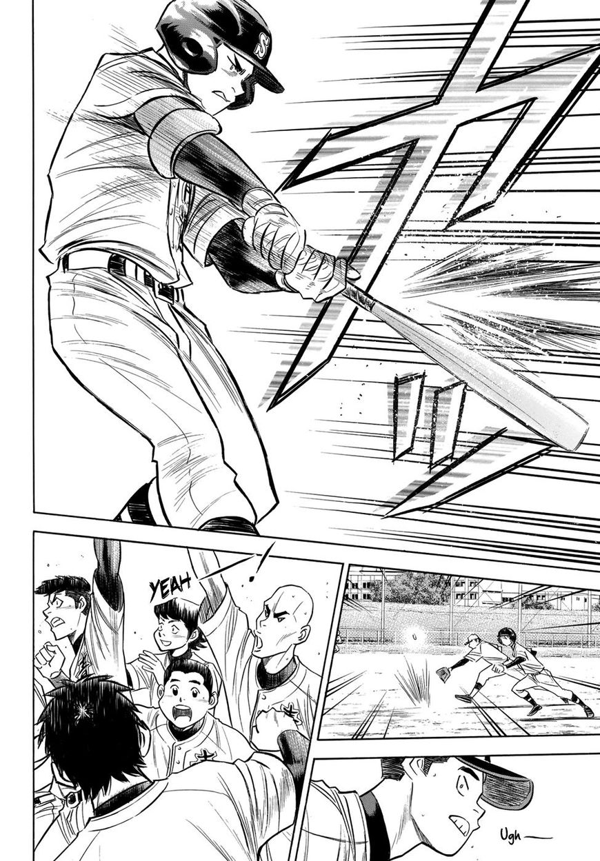 Diamond No Ace Act II 115 18