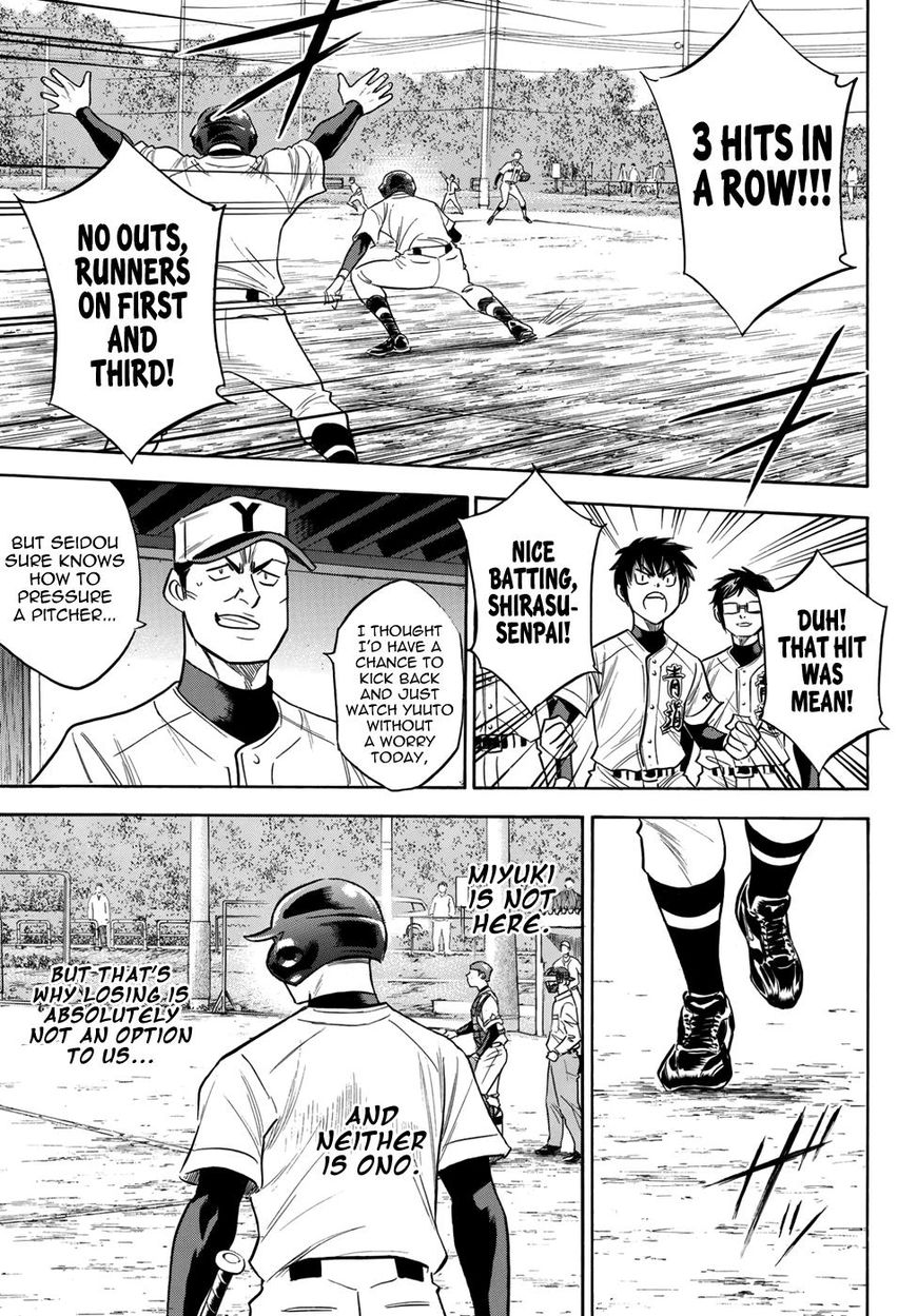 Diamond No Ace Act II 115 19