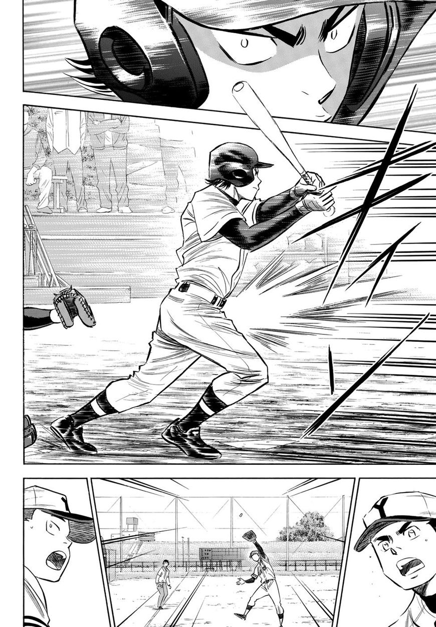 Diamond No Ace Act II 115 8