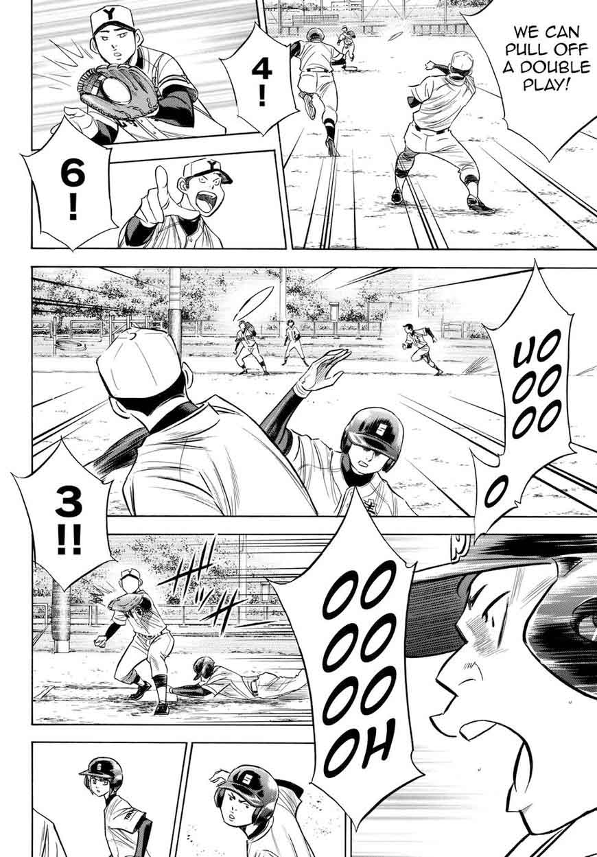 Diamond No Ace Act II 116 3