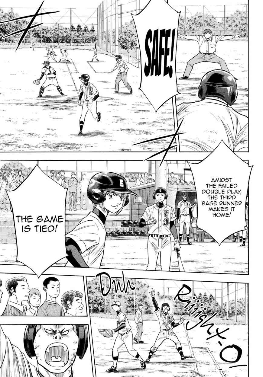 Diamond No Ace Act II 116 4