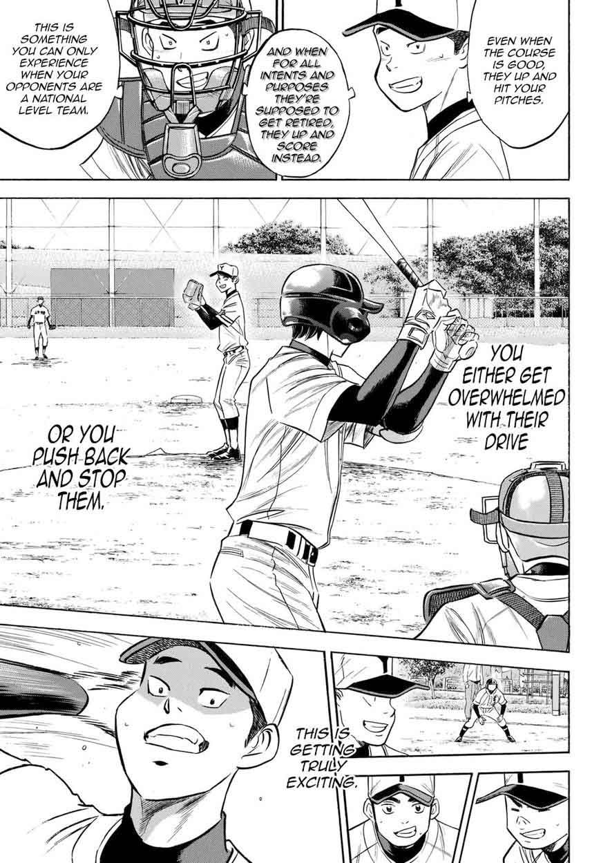 Diamond No Ace Act II 116 8