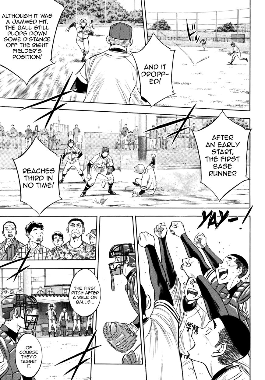 Diamond No Ace Act II 117 16