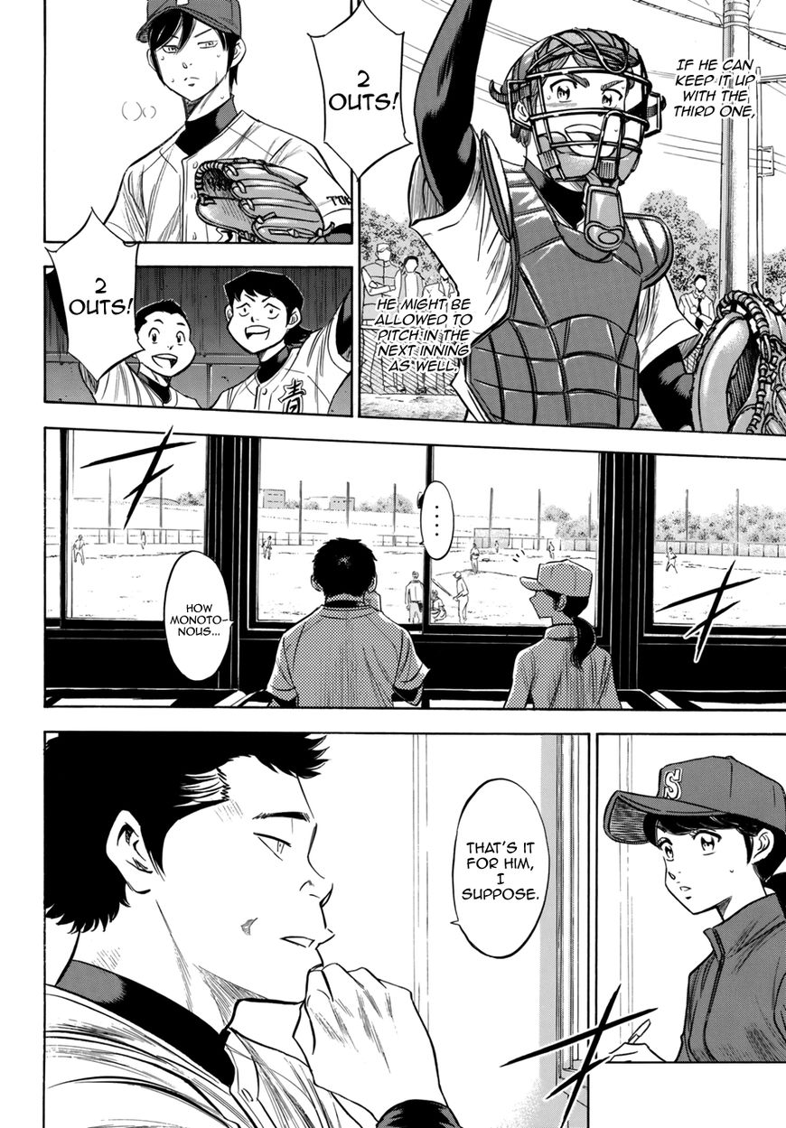 Diamond No Ace Act II 117 5