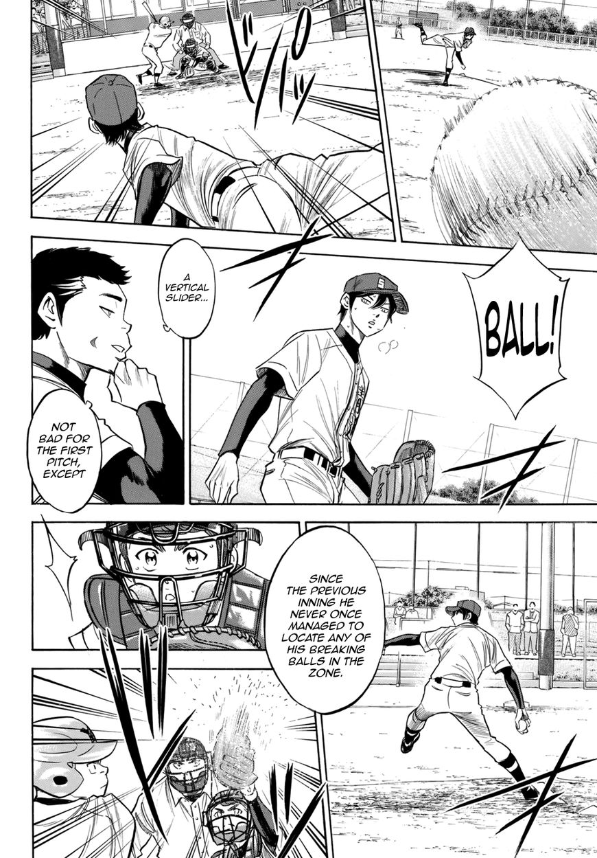 Diamond No Ace Act II 117 7