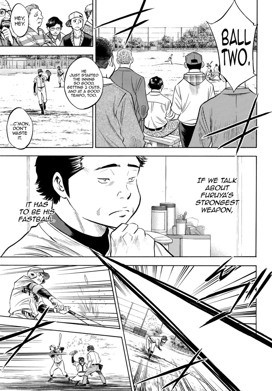 Diamond No Ace Act II 117 8