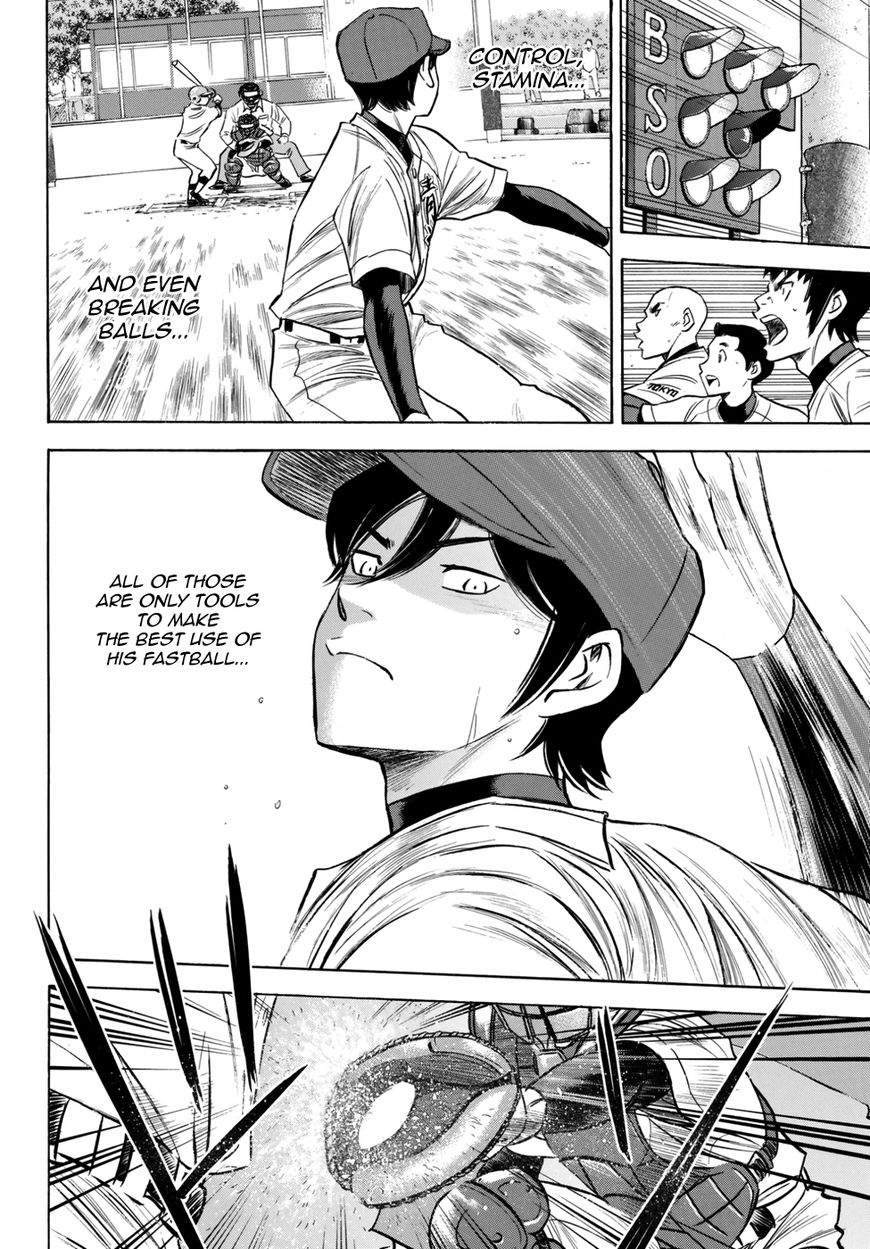 Diamond No Ace Act II 117 9