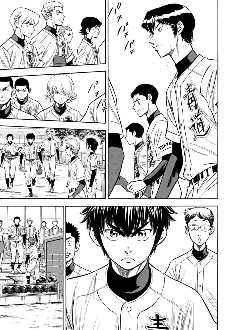 Diamond No Ace Act II 119 19