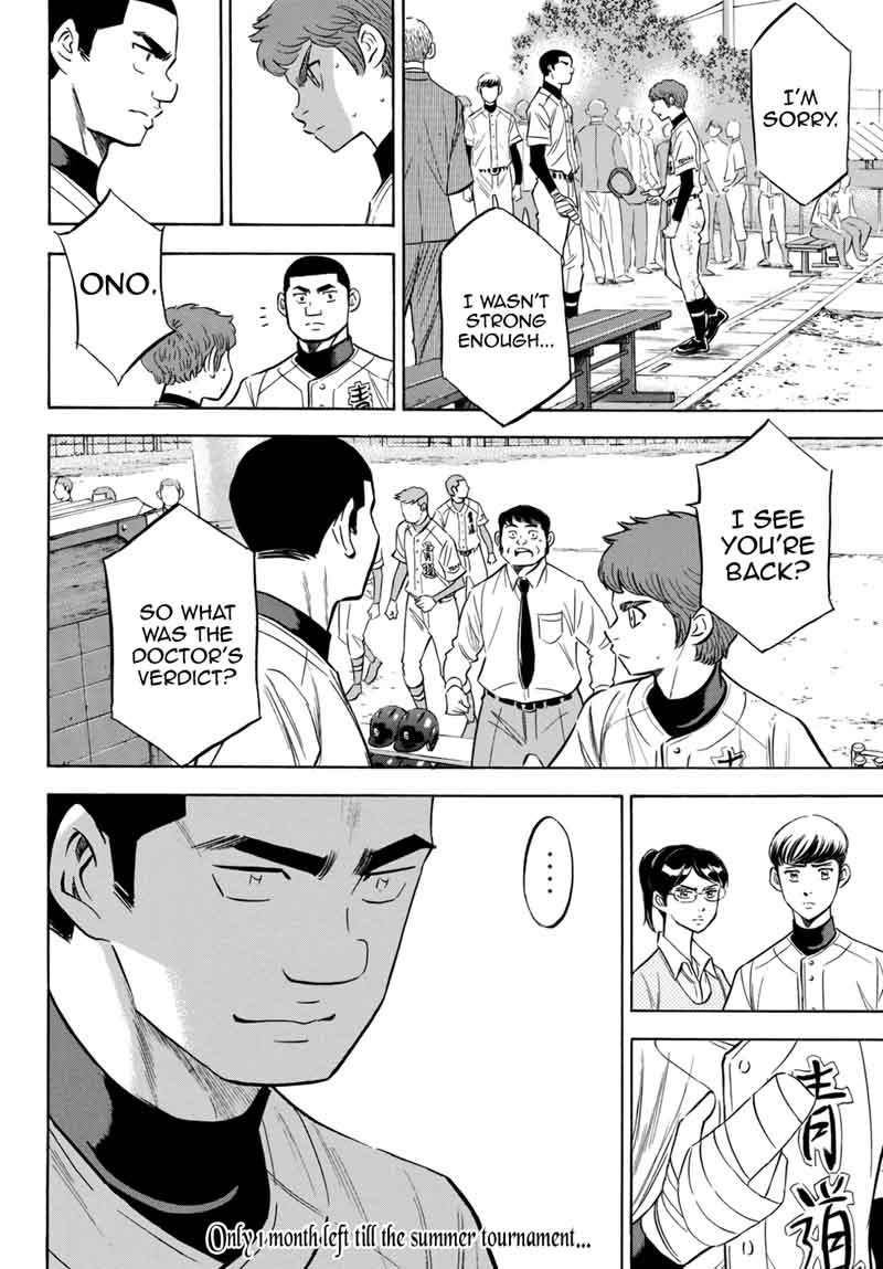 Diamond No Ace Act II 119 20