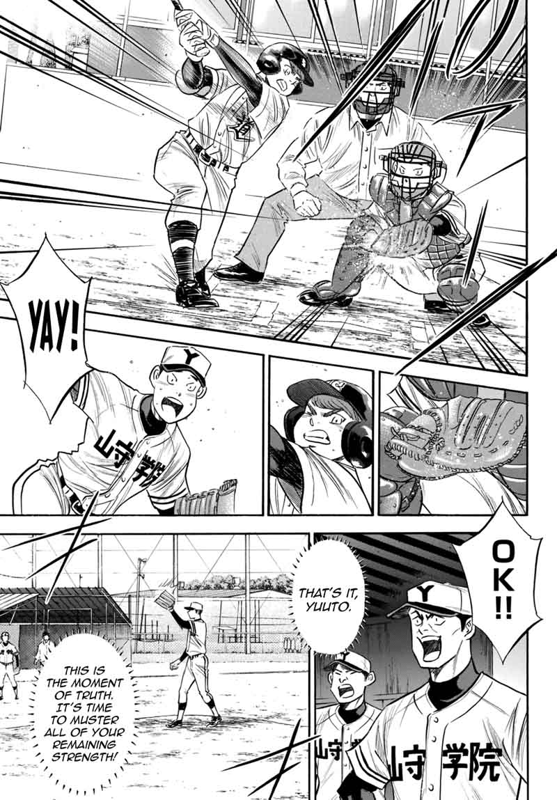 Diamond No Ace Act II 119 5