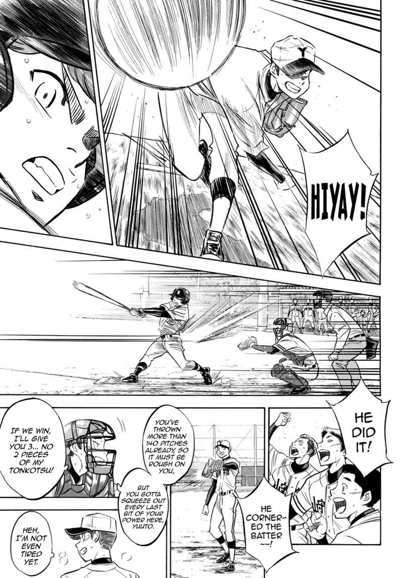 Diamond No Ace Act II 119 7