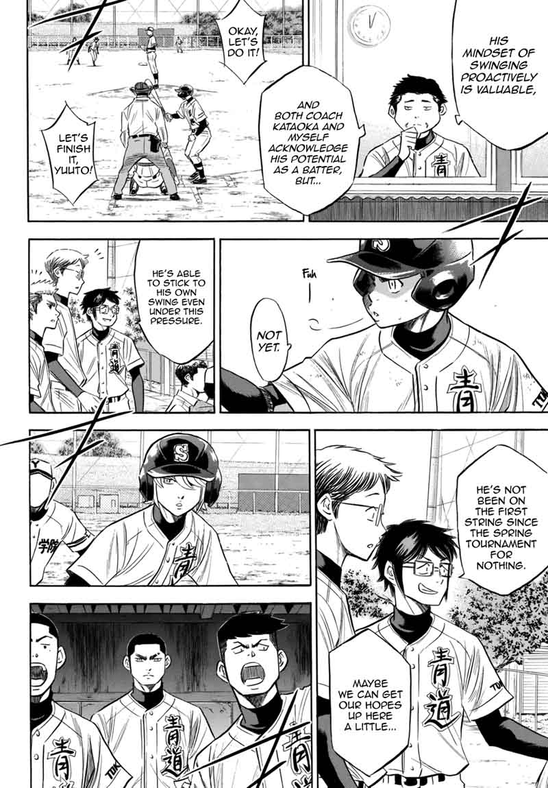 Diamond No Ace Act II 119 8