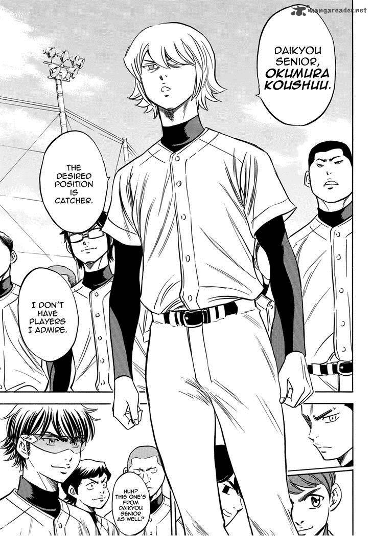 Diamond No Ace Act II 12 10