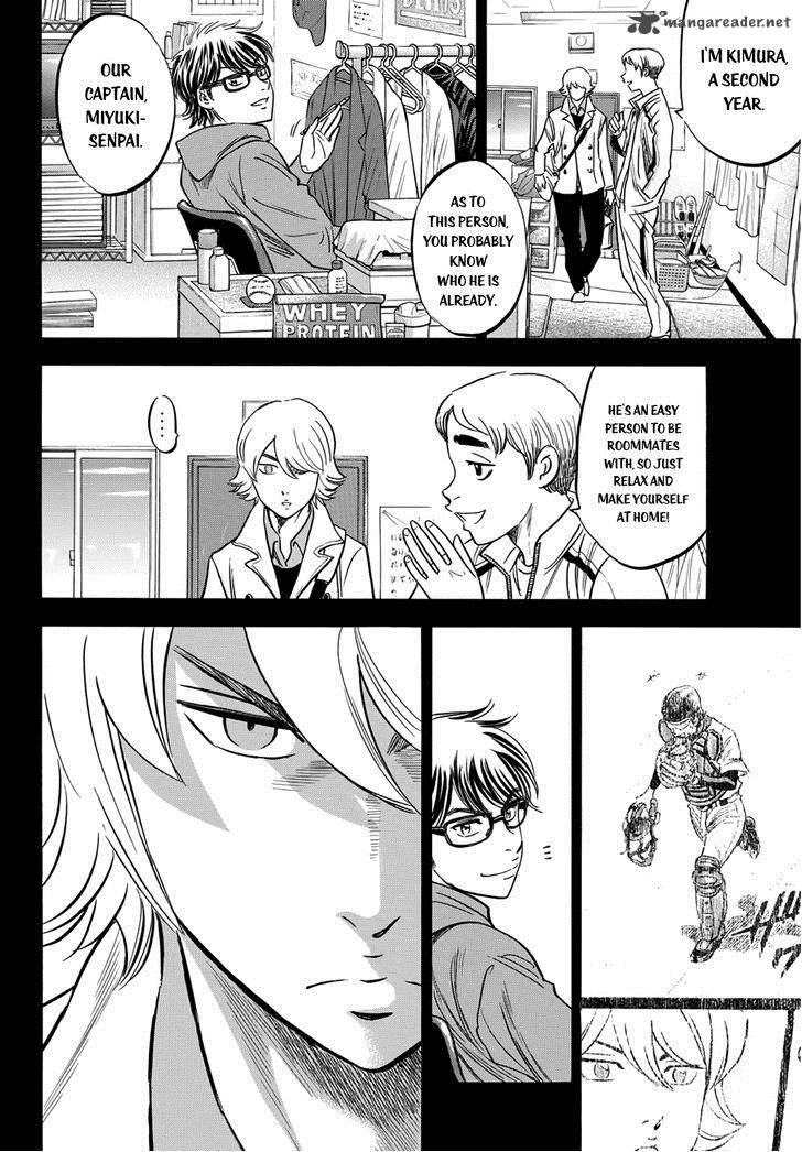 Diamond No Ace Act II 12 11