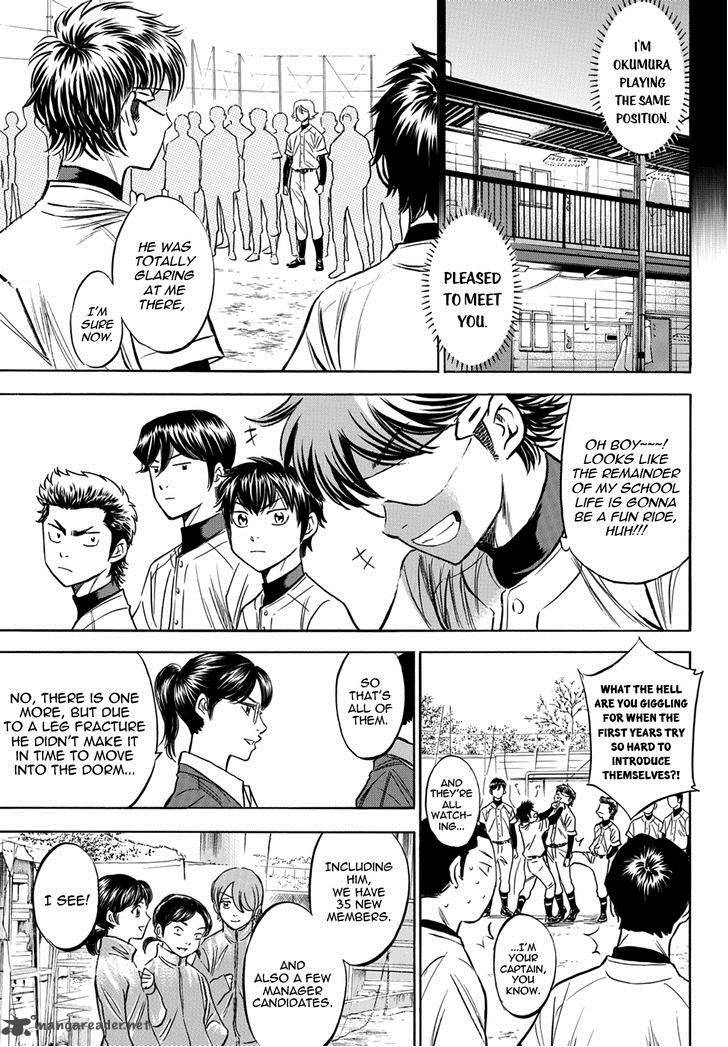 Diamond No Ace Act II 12 12