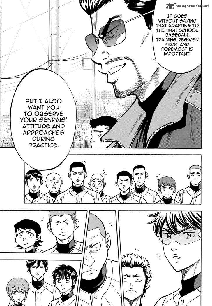 Diamond No Ace Act II 12 14