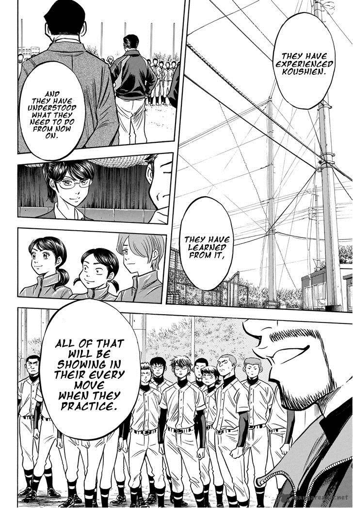 Diamond No Ace Act II 12 15