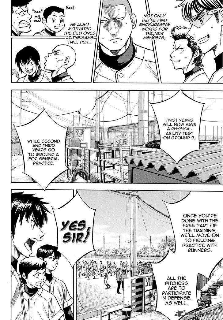 Diamond No Ace Act II 12 17