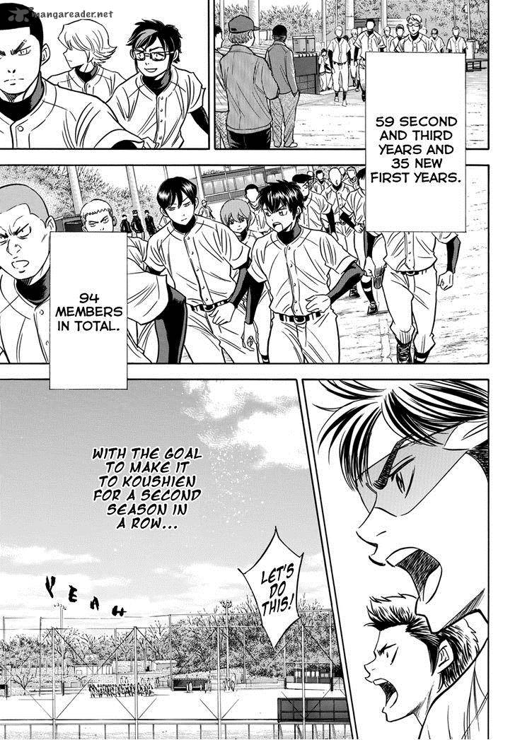 Diamond No Ace Act II 12 18