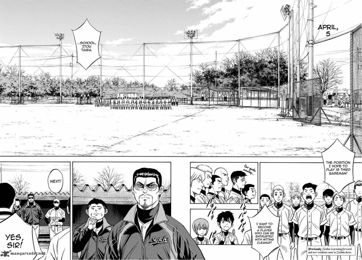 Diamond No Ace Act II 12 2