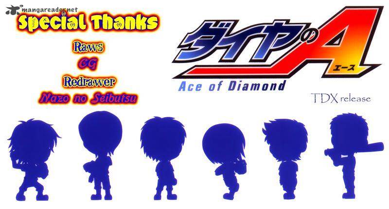 Diamond No Ace Act II 12 20