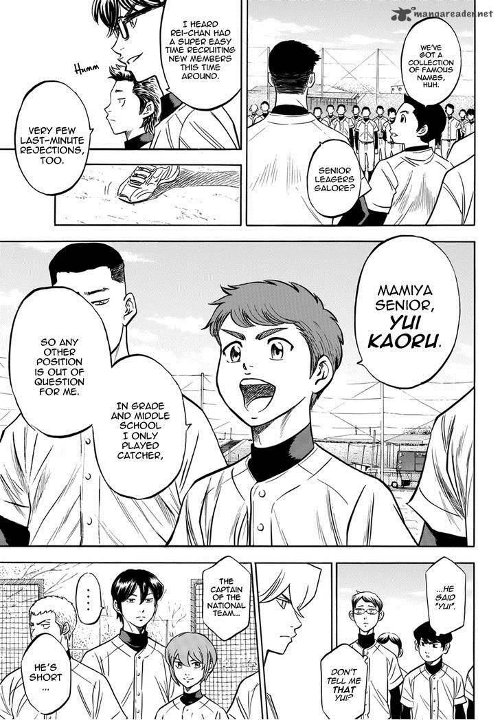 Diamond No Ace Act II 12 4