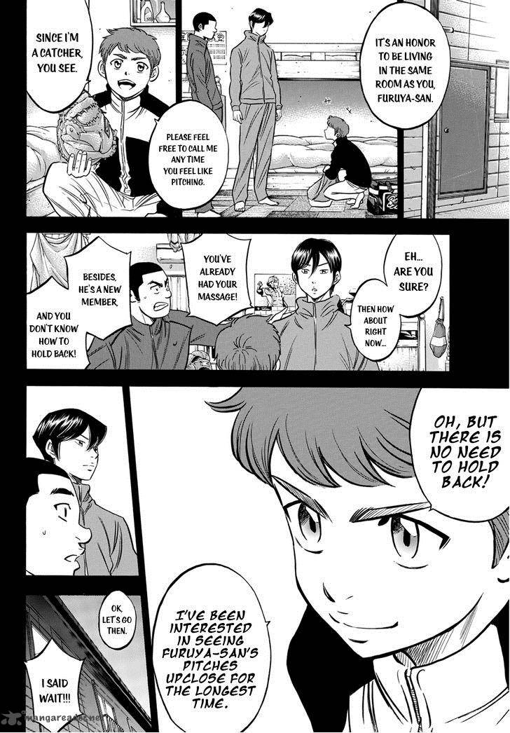 Diamond No Ace Act II 12 5