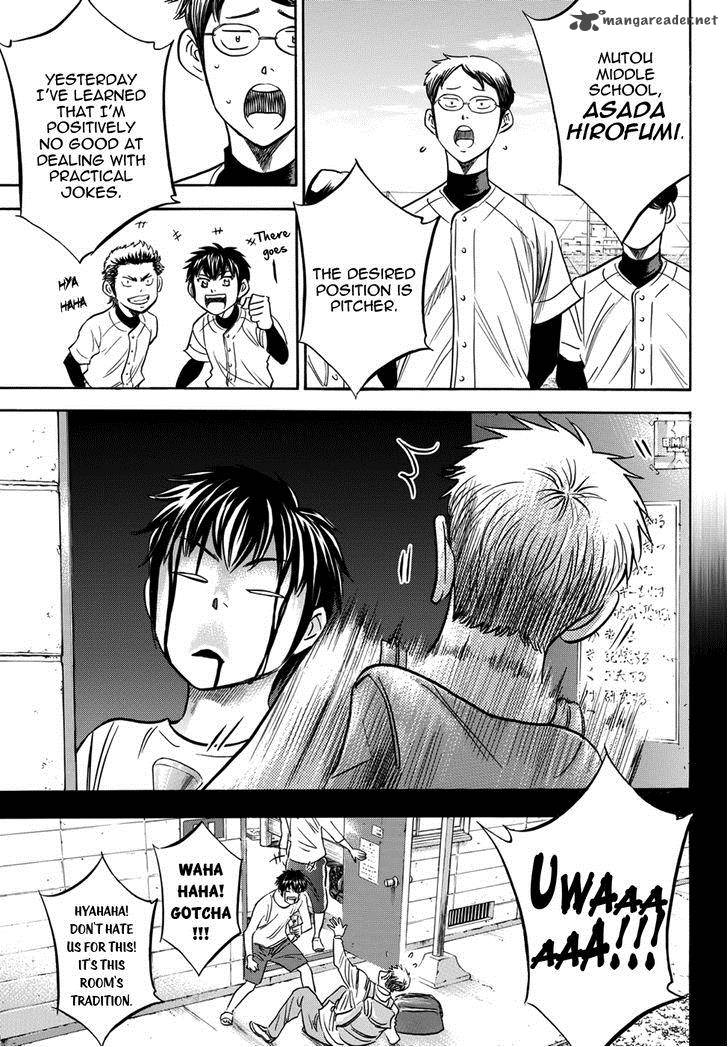 Diamond No Ace Act II 12 6