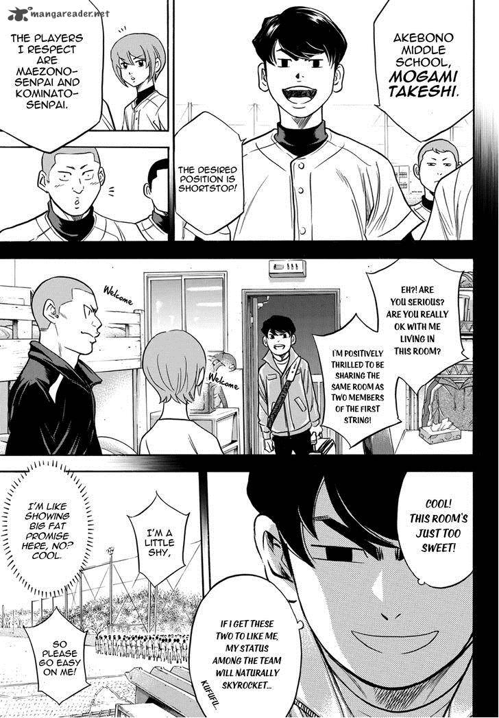 Diamond No Ace Act II 12 8